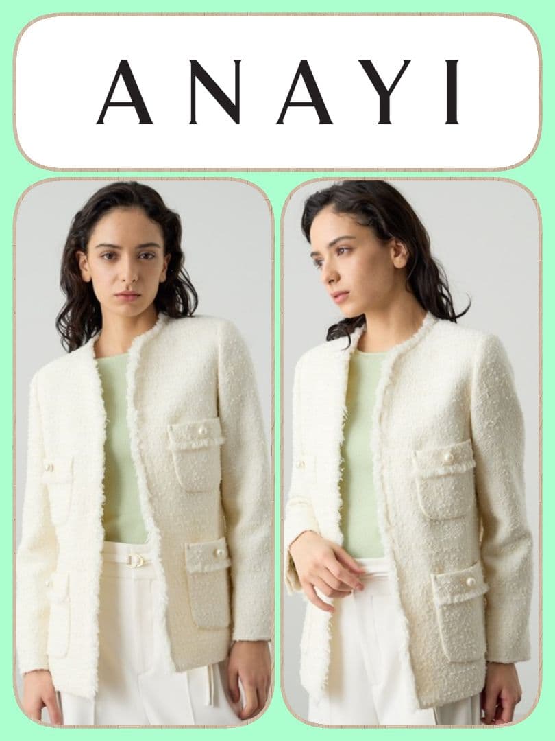 【美品】ANAYI ツイード パールボタン ジャケット ホワイト 36