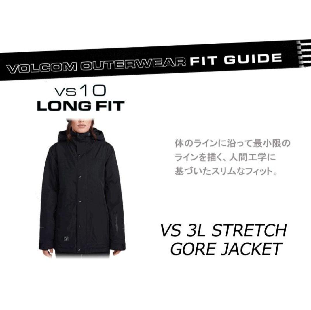 VOLCOM/ボルコム ゴアテックス3レイヤー レディーススノーボードウェア緑