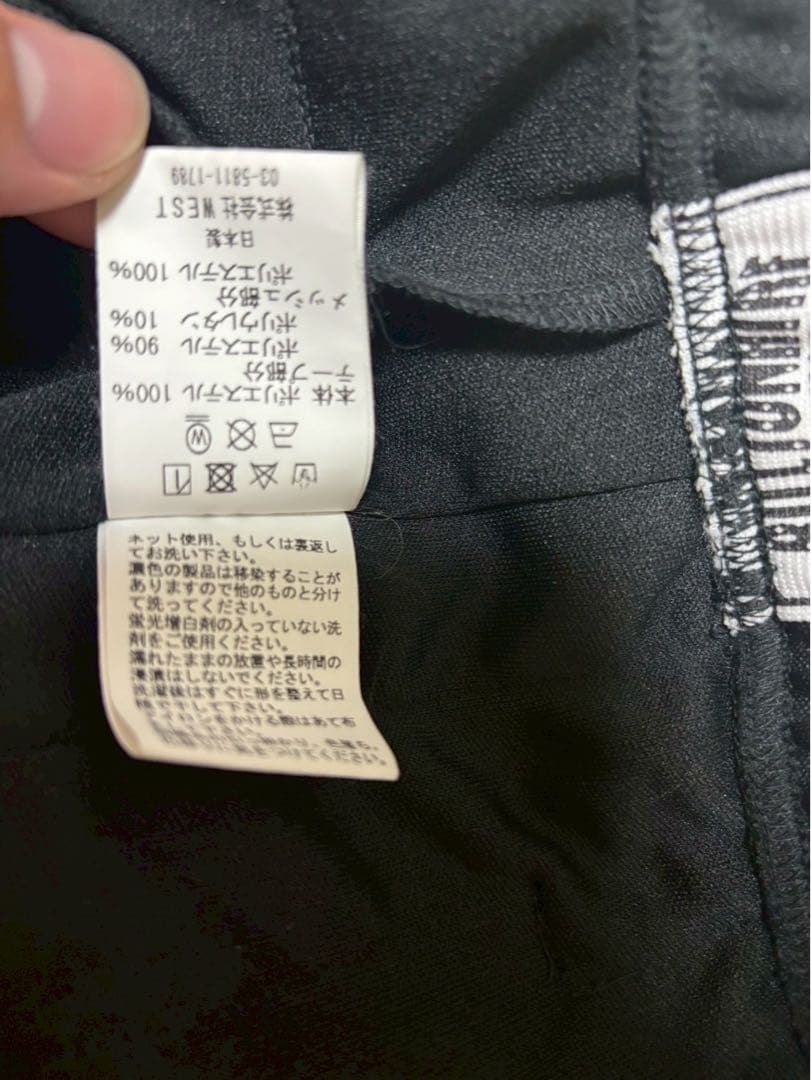 ビリオネアボーイズクラブ トラックジャージ 下のみ