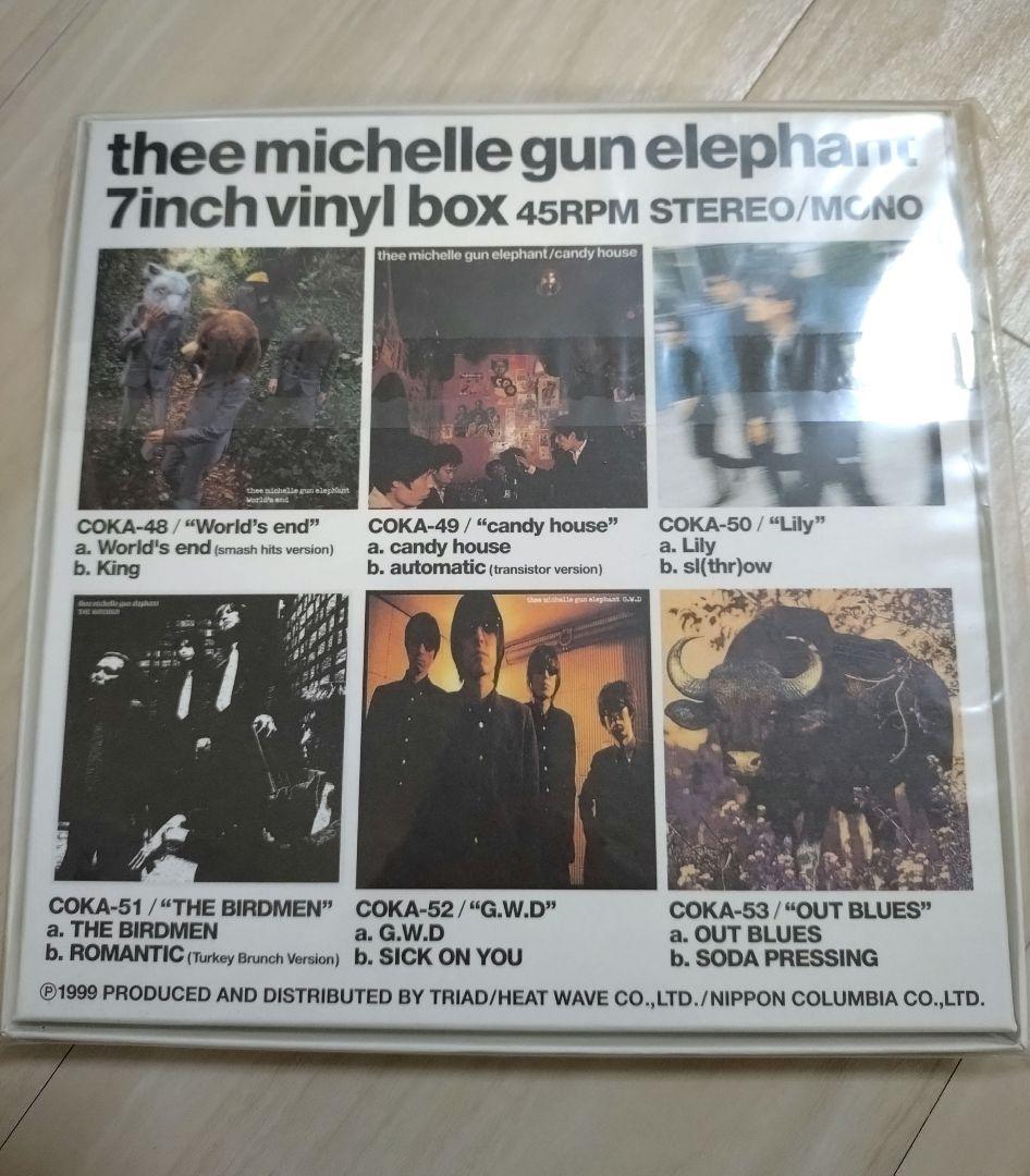 【新品】最終値下げ ミッシェル·ガン·エレファント7inch vinyl box