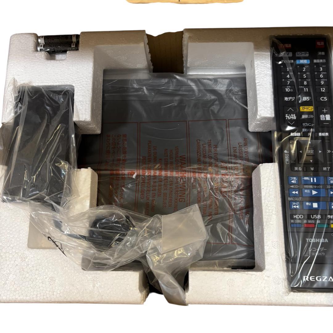 専用【新品】東芝 D-M210 タイムシフトマシンハードディスク 2TB レグザ