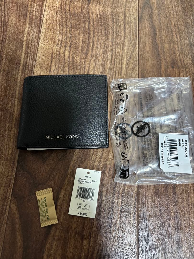 新品 マイケルコース 折り財布 メンズ No1