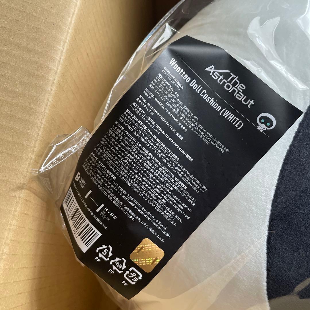 K-POP・アジア BTS The Astronaut wootteo Doll Cushion