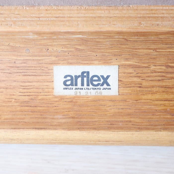 オールド Arflex アルフレックス NU アームチェア 木製