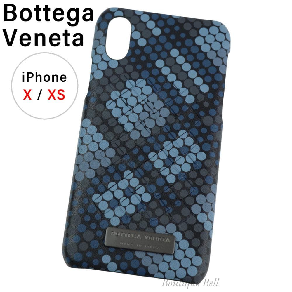 【ボッテガヴェネタ】イントレチャート レザー iPhoneX/XSケース
