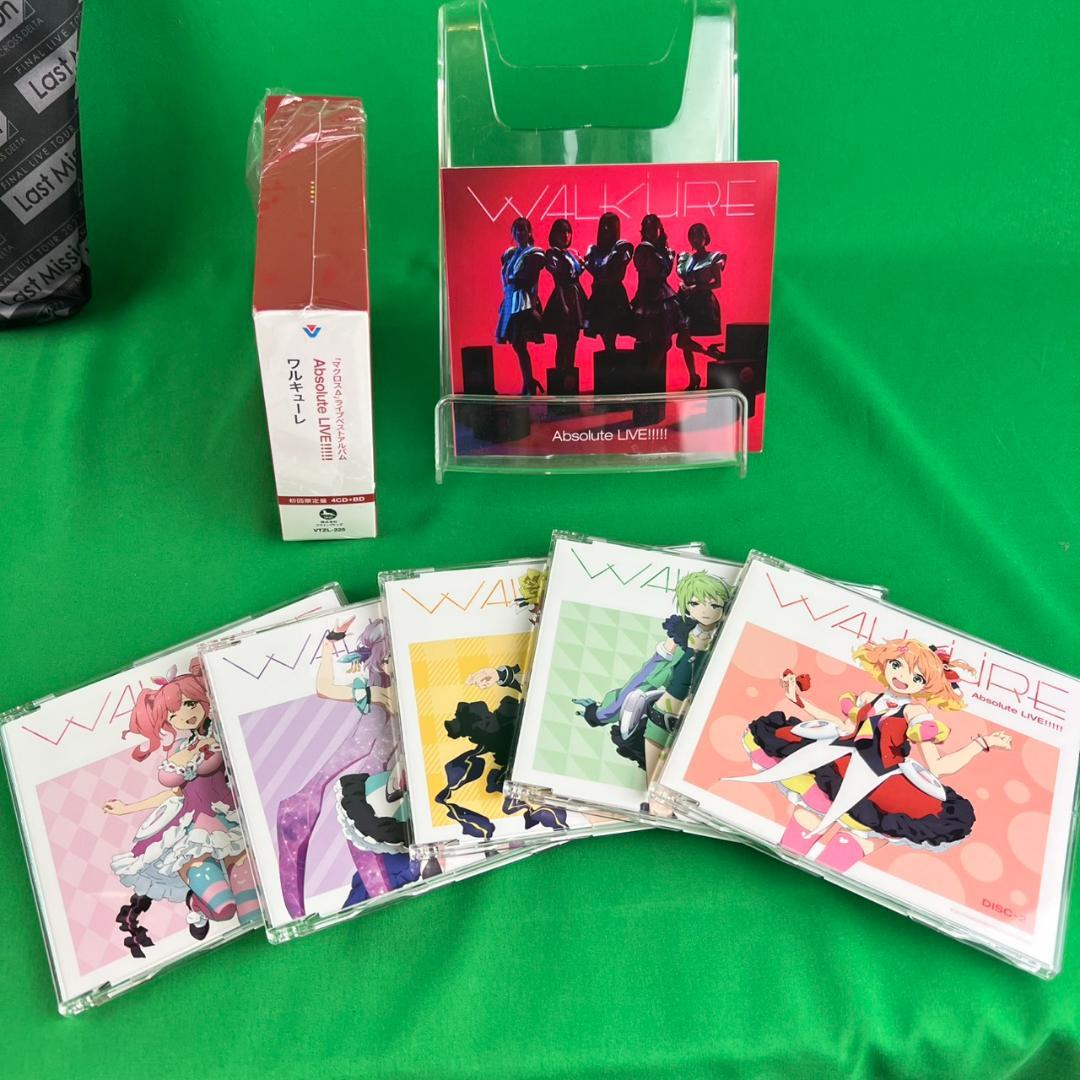 マクロス　ワルキューレ　Live　DVD　CD　グッズなど　推し活引退品