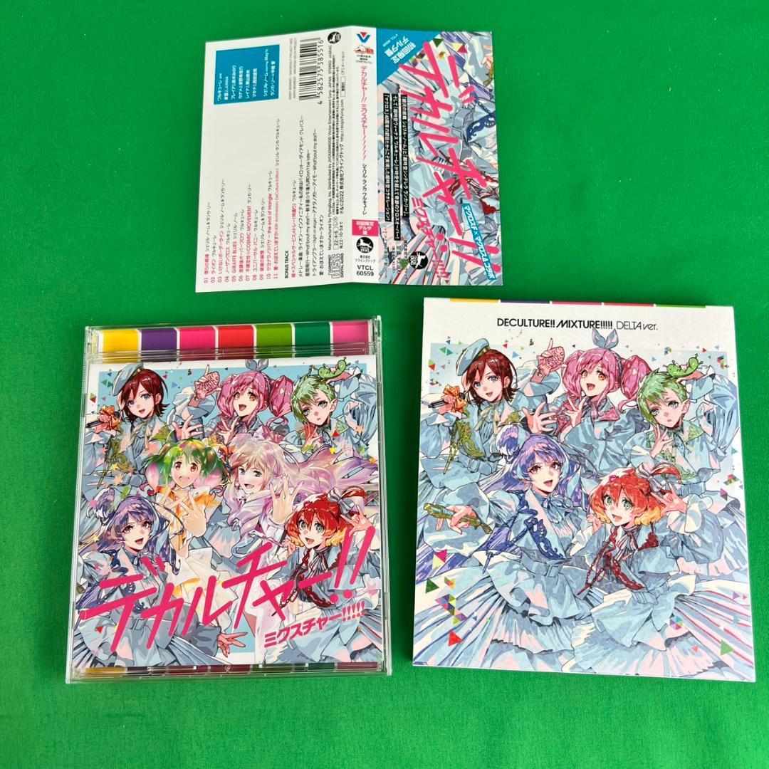 マクロス　ワルキューレ　Live　DVD　CD　グッズなど　推し活引退品
