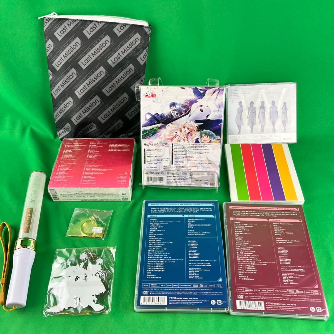 マクロス　ワルキューレ　Live　DVD　CD　グッズなど　推し活引退品
