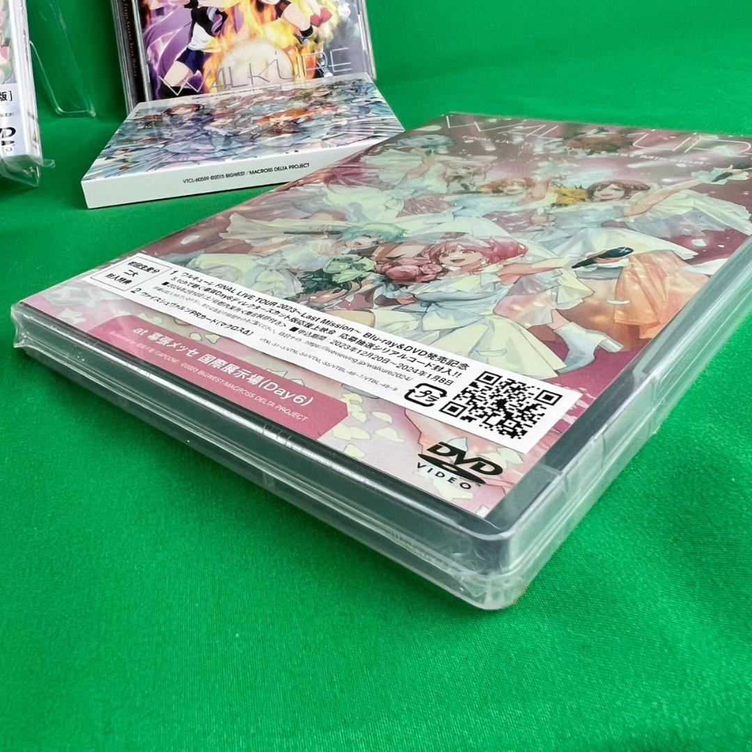 マクロス　ワルキューレ　Live　DVD　CD　グッズなど　推し活引退品