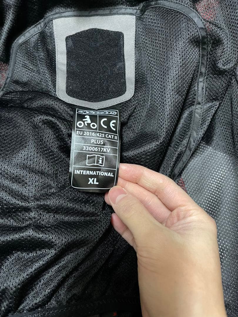 Alpinestars T-GP Plus R V2 Air ジャケット