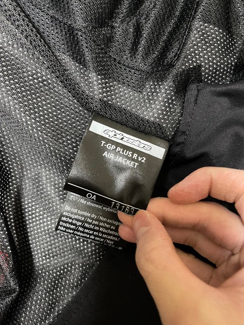 Alpinestars T-GP Plus R V2 Air ジャケット