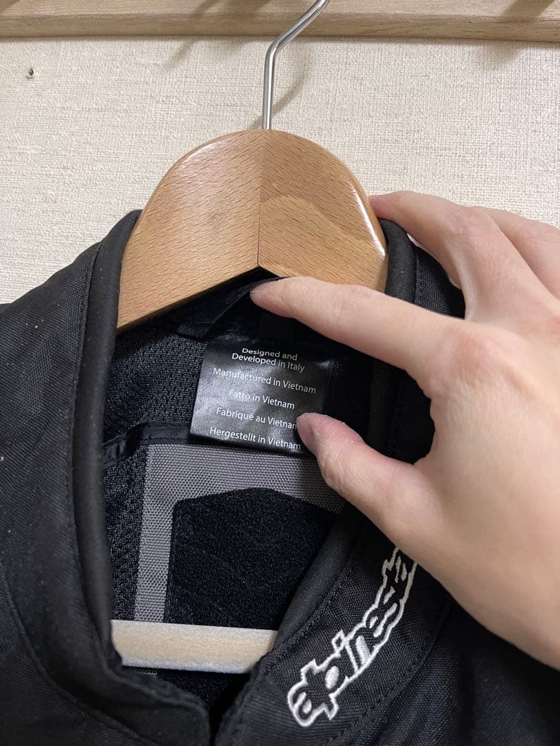 Alpinestars T-GP Plus R V2 Air ジャケット