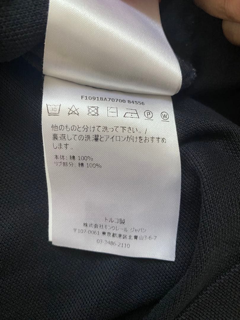 モンクレール　ポロシャツ　Mサイズ　ネイビー　国内正規品