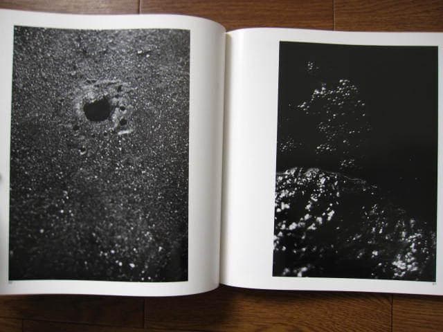 河：累影　森永純　W. Eugene Smith　W.ユージン スミス　邑元社