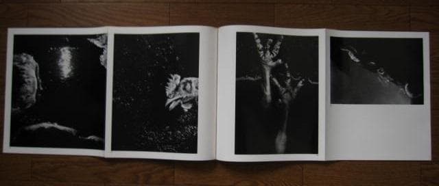 河：累影　森永純　W. Eugene Smith　W.ユージン スミス　邑元社