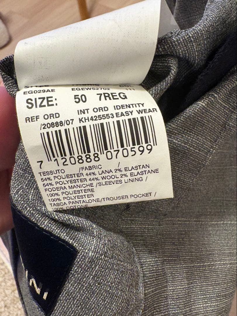 専用　ラルディーニ easy wearアンコンサマージャケット50