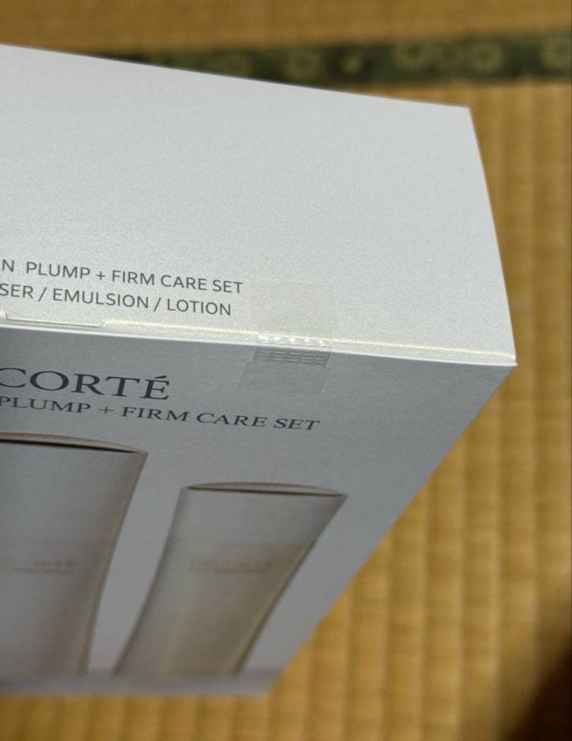 コスメデコルテリフトディメンションプランプファームケアセット