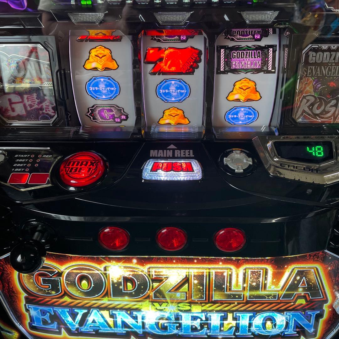 スマスロ　Lゴジラ対エヴァンゲリオンjA