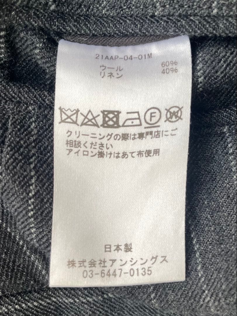 パンツ A.PRESSE 21aw Two tack Trousers Chacoal1