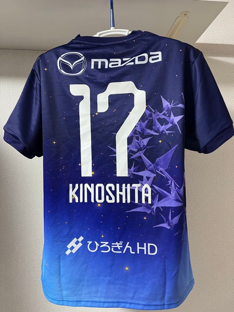 サンフレッチェ広島2025ピースマッチコンフィットシャツ