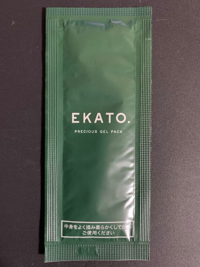 EKATO 炭酸プレシャスジェルパック