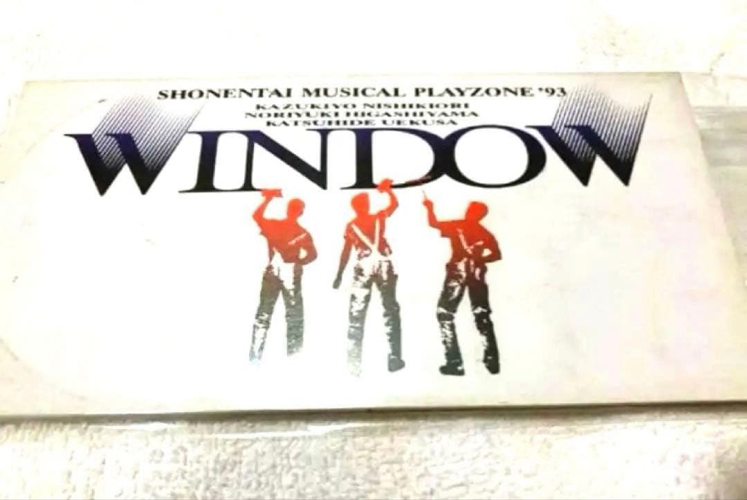 貴重 少年隊劇場限定CD WINDOW＋ノベルティグッズ