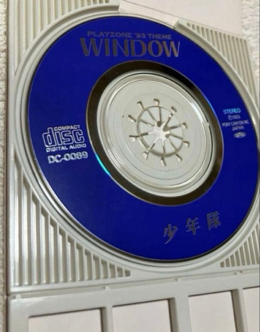 貴重 少年隊劇場限定CD WINDOW＋ノベルティグッズ