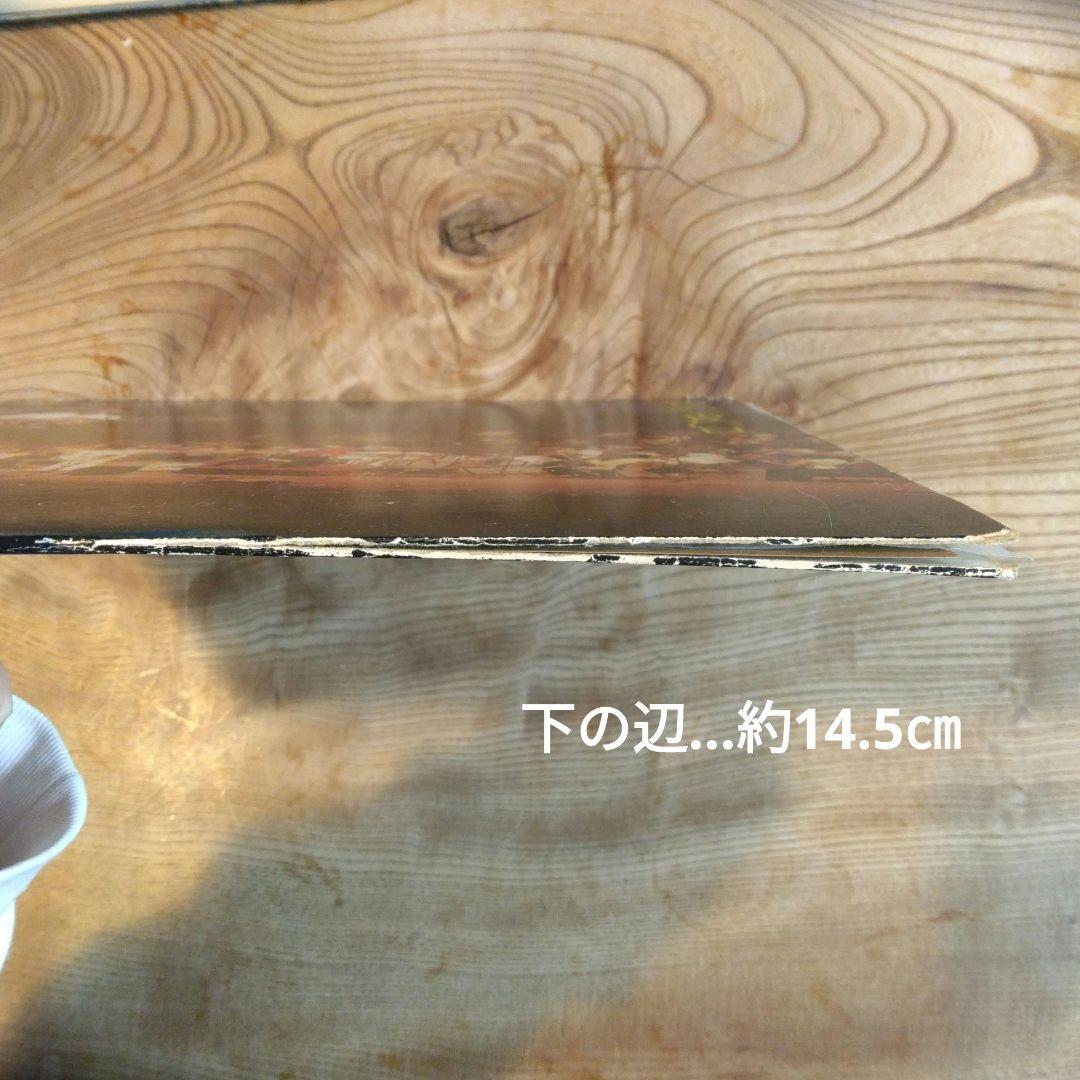 アラレの夢様ご確認ページ　レコード4枚組