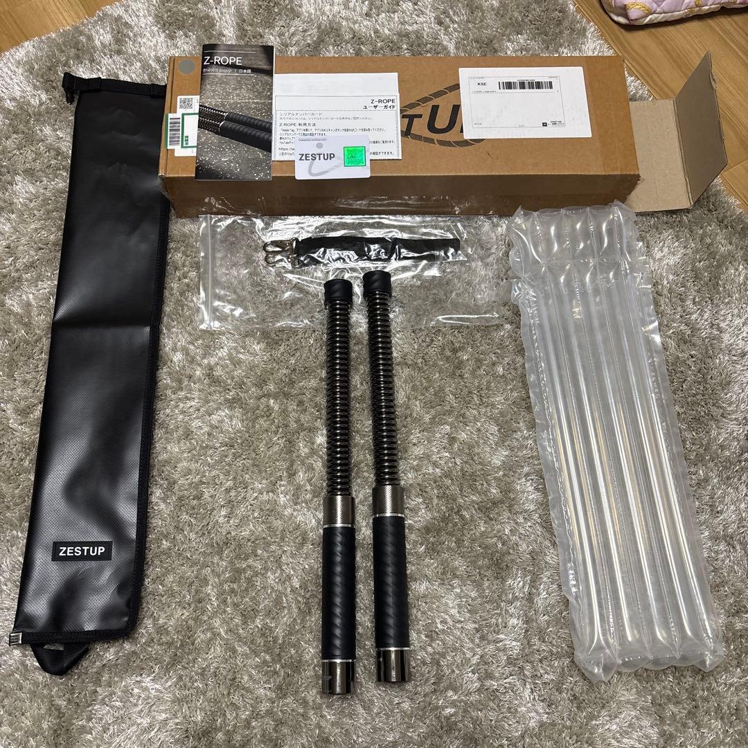 ZESTUP Z-ROPE トレーニング用ロープ