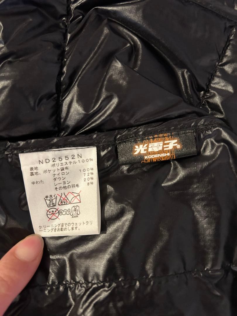 お値下げ！THE NORTH FACE ダウンベスト WS 黒