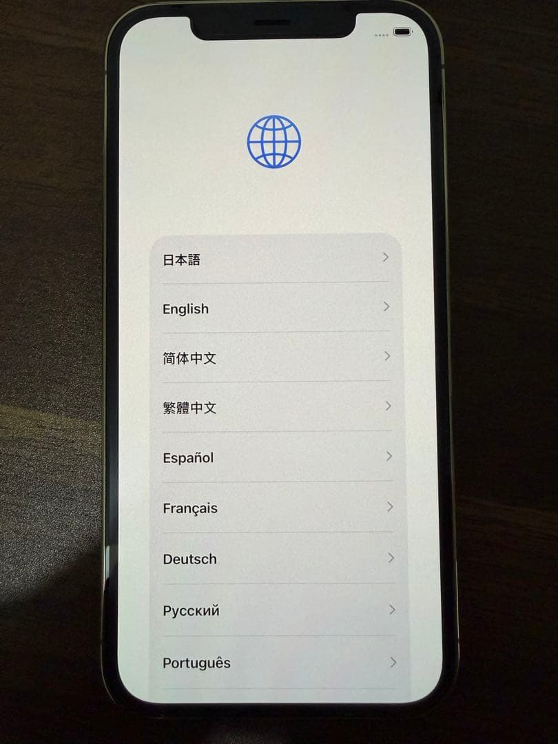 【値下げ】iPhone 12 Pro ゴールド 128GB(SIMフリー)