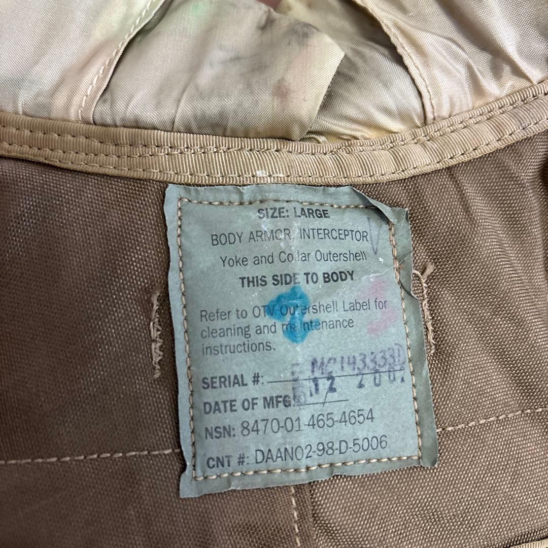 米軍　実物　OTV インターセプター ボディアーマー ソフトアーマー入りサイズL