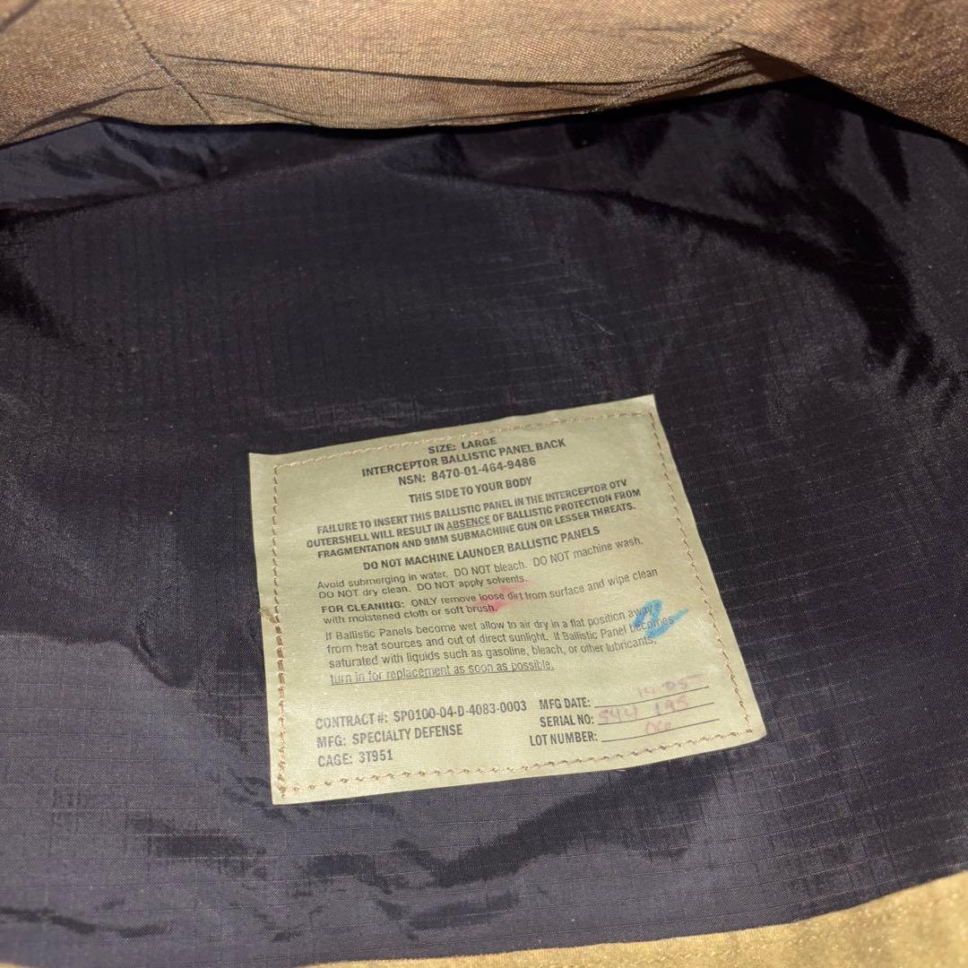 米軍　実物　OTV インターセプター ボディアーマー ソフトアーマー入りサイズL