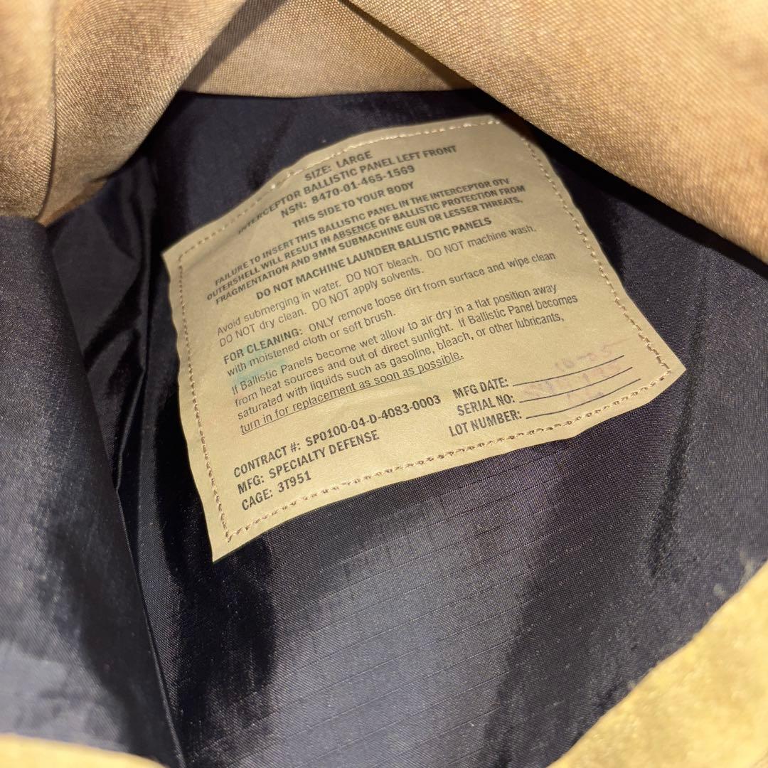 米軍　実物　OTV インターセプター ボディアーマー ソフトアーマー入りサイズL