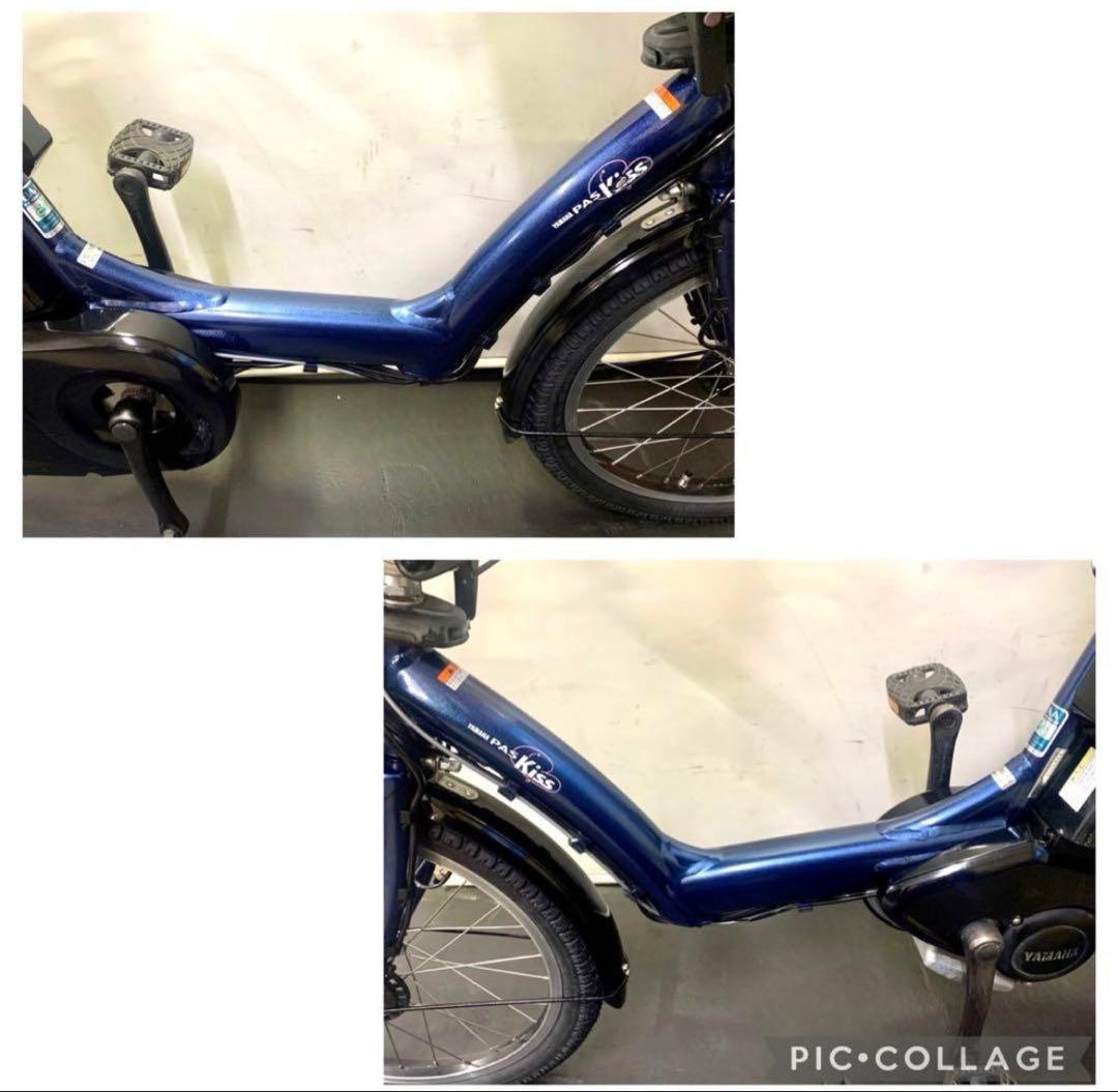 1年保証 送料無料　ヤマハ　パスキッス　20インチ　紺色　電動アシスト自転車