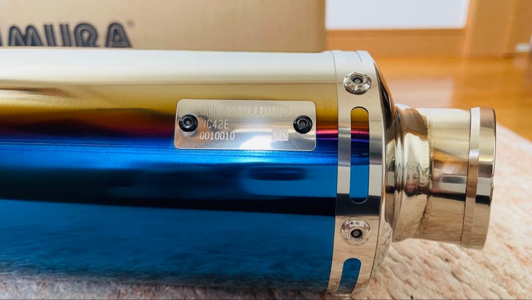 ヨシムラ チタンブルーマフラー CB400SF CB400SB NC42