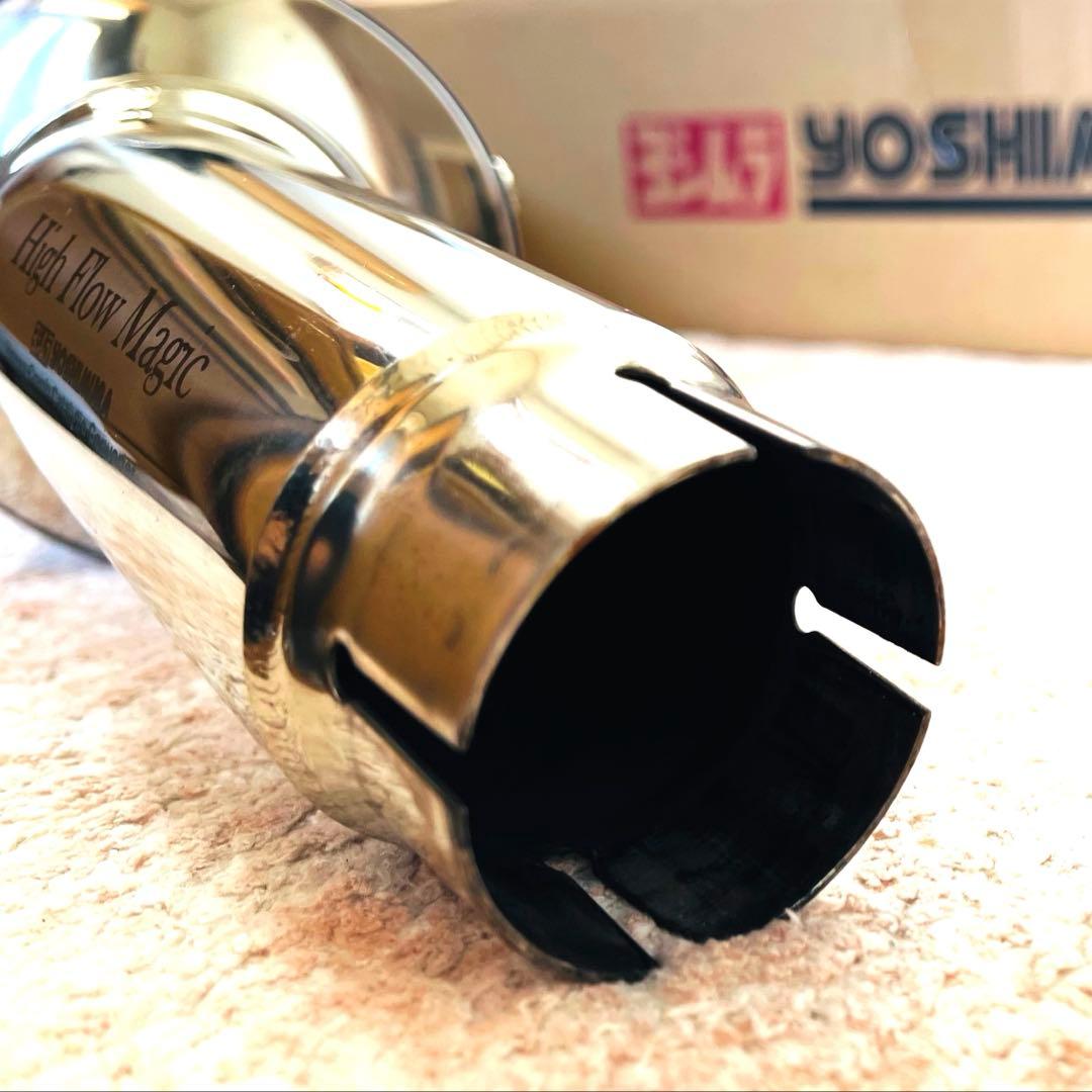 ヨシムラ チタンブルーマフラー CB400SF CB400SB NC42