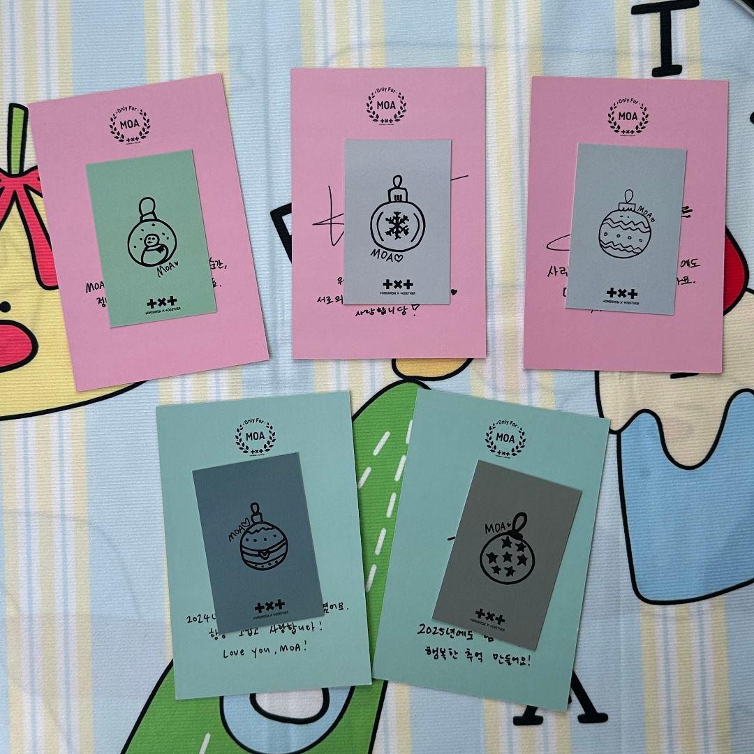 TXT 2024 sbs 歌謡大典 GGUM サノク トレカ 5枚