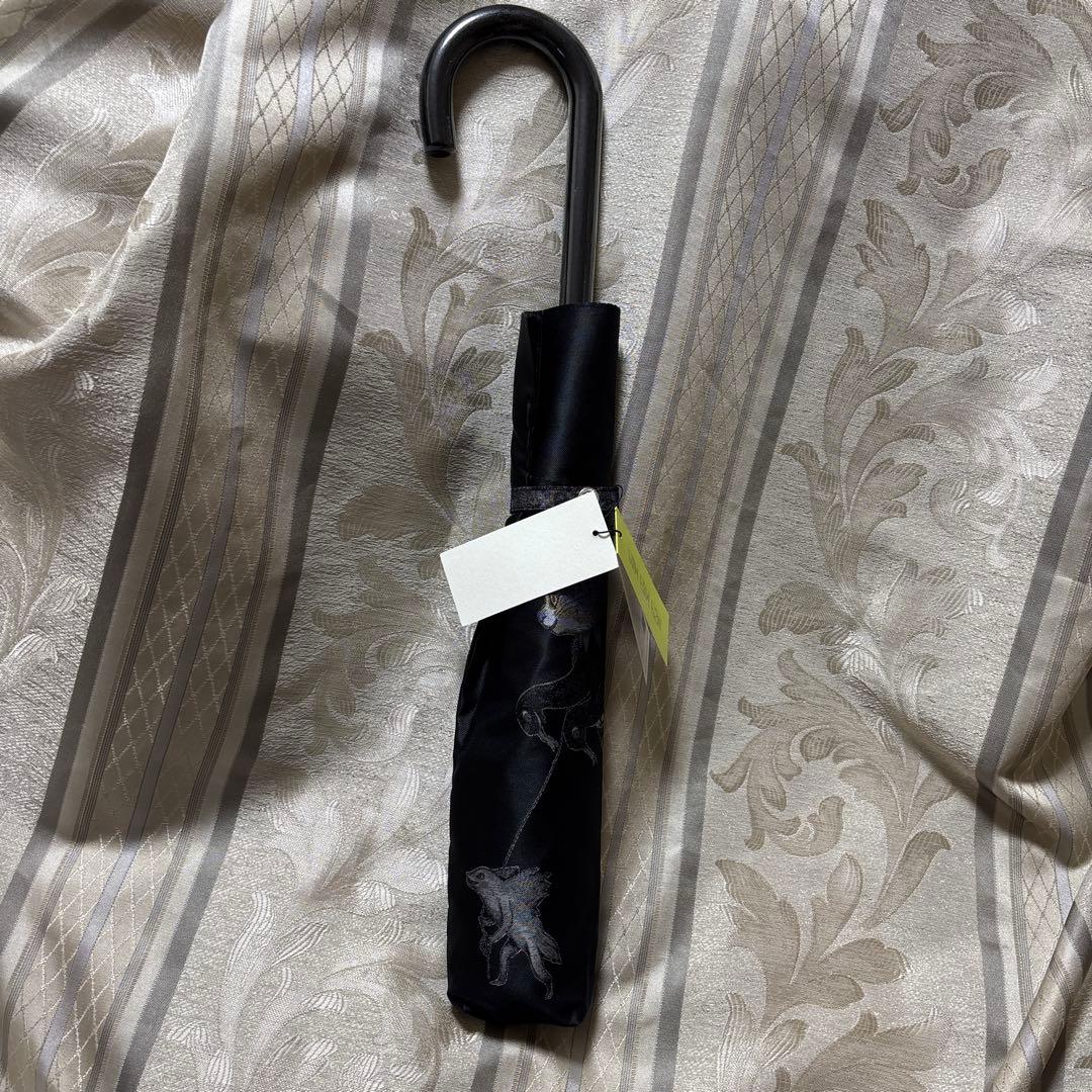 ヒグチユウコ　折り畳み傘　晴雨兼用