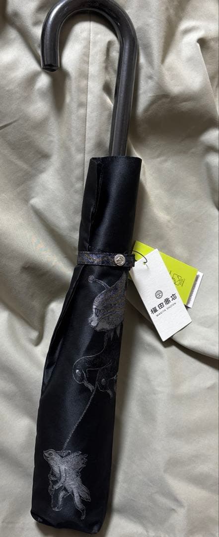 ヒグチユウコ　折り畳み傘　晴雨兼用