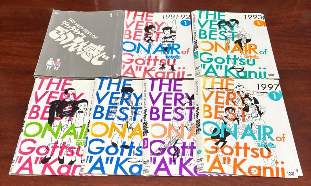 ダウンタウンのごっつええ感じ 無印+1991〜97 全巻完結セット dvd
