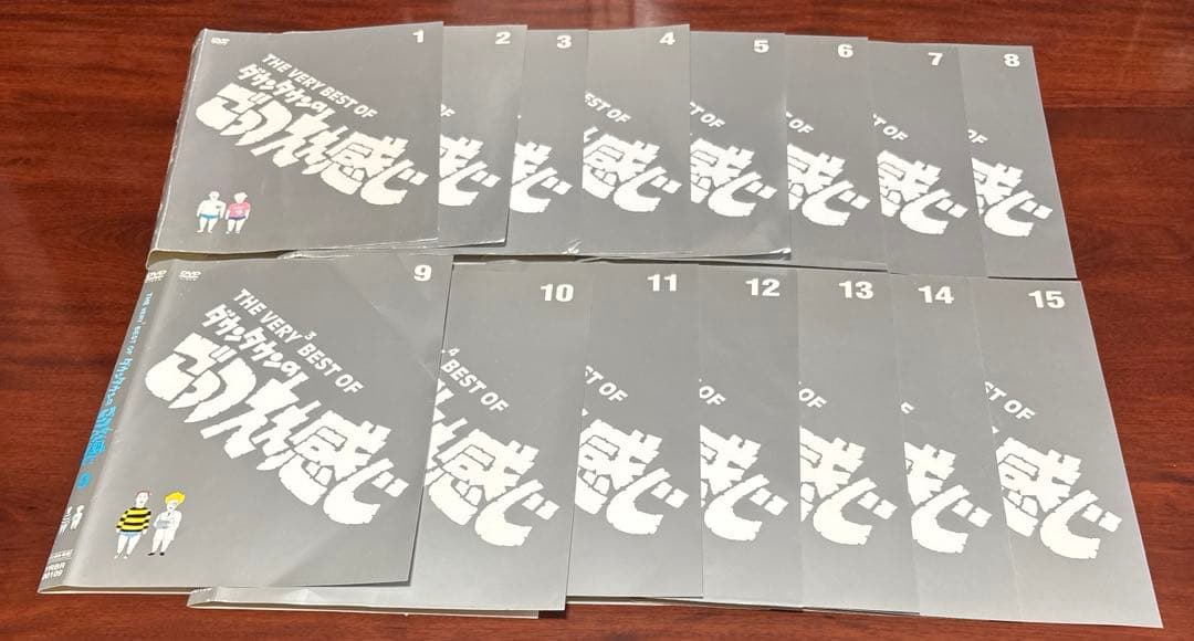 ダウンタウンのごっつええ感じ 無印+1991〜97 全巻完結セット dvd