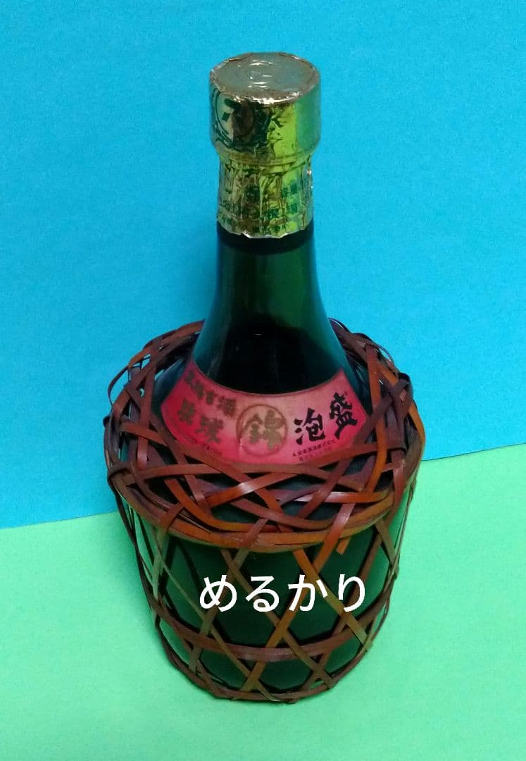 L*o様 希少　安楽酒造　琉球泡盛　古酒　錦　４３度　ヴィンテージ　レア