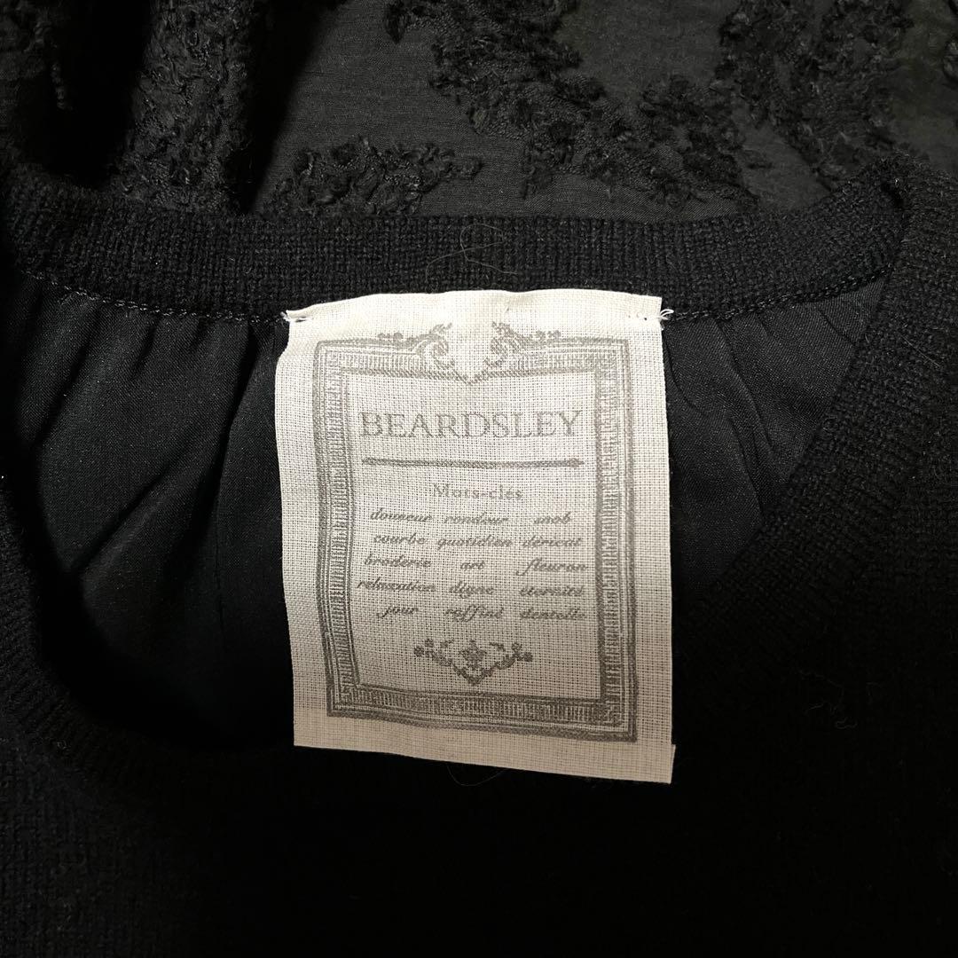 BEARDSLEY 後ろジャガードチュニック ガリャルダガランテ