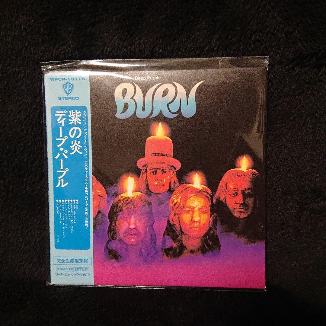 ディープ・パープル Deep Purple CDセット