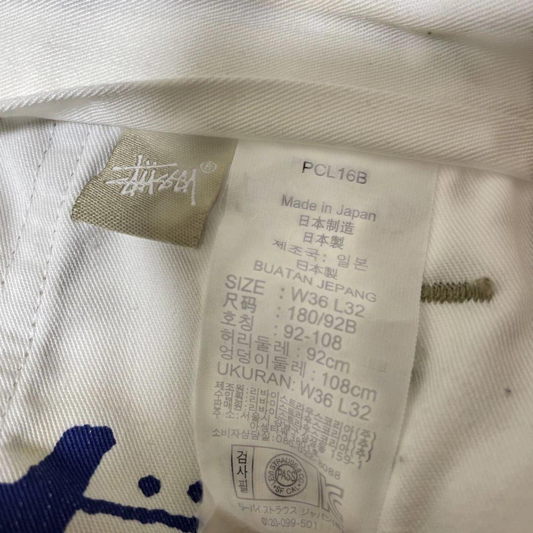 Levi's×Stussy リーバイス×ステューシー　チノパン ベージュ