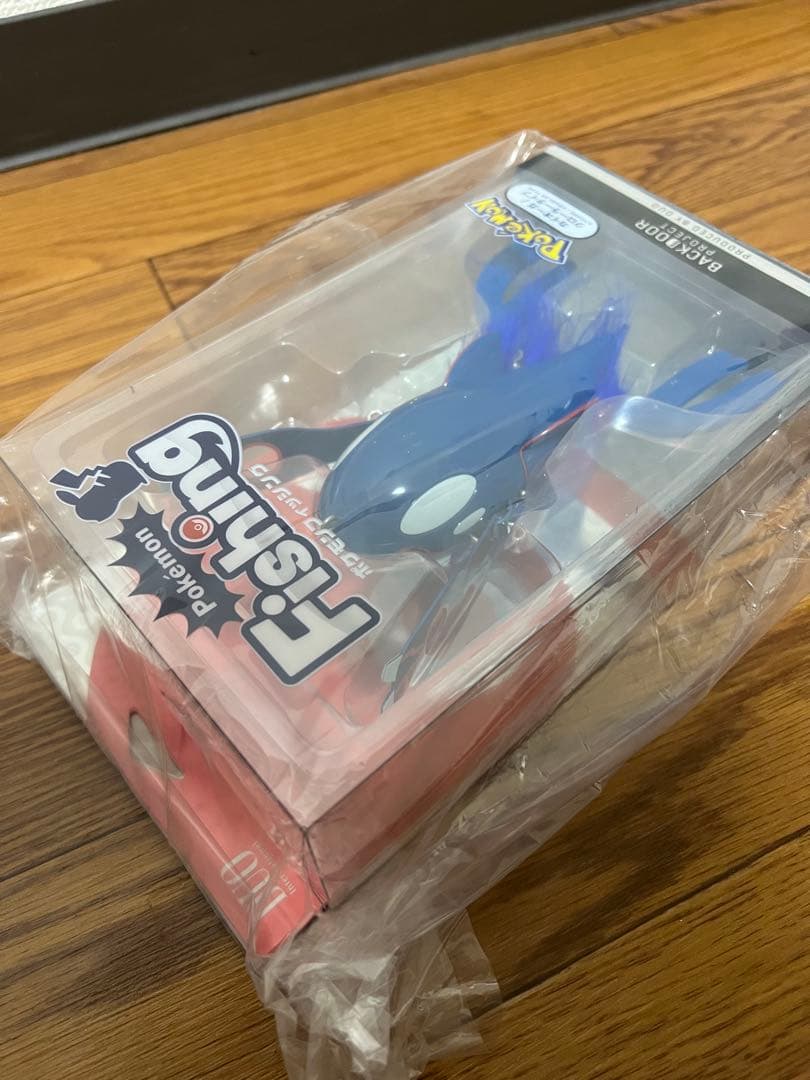 ポケモンフィッシング　ピカチュウ　カイオーガ