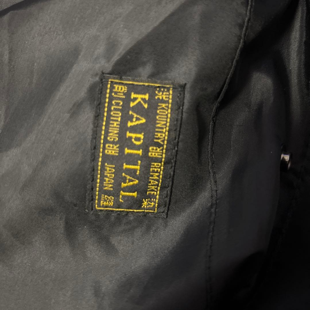 キャピタルダウンベスト