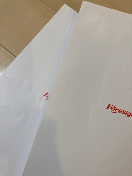 フォーサイト　社労士2022年度　教材一式セット