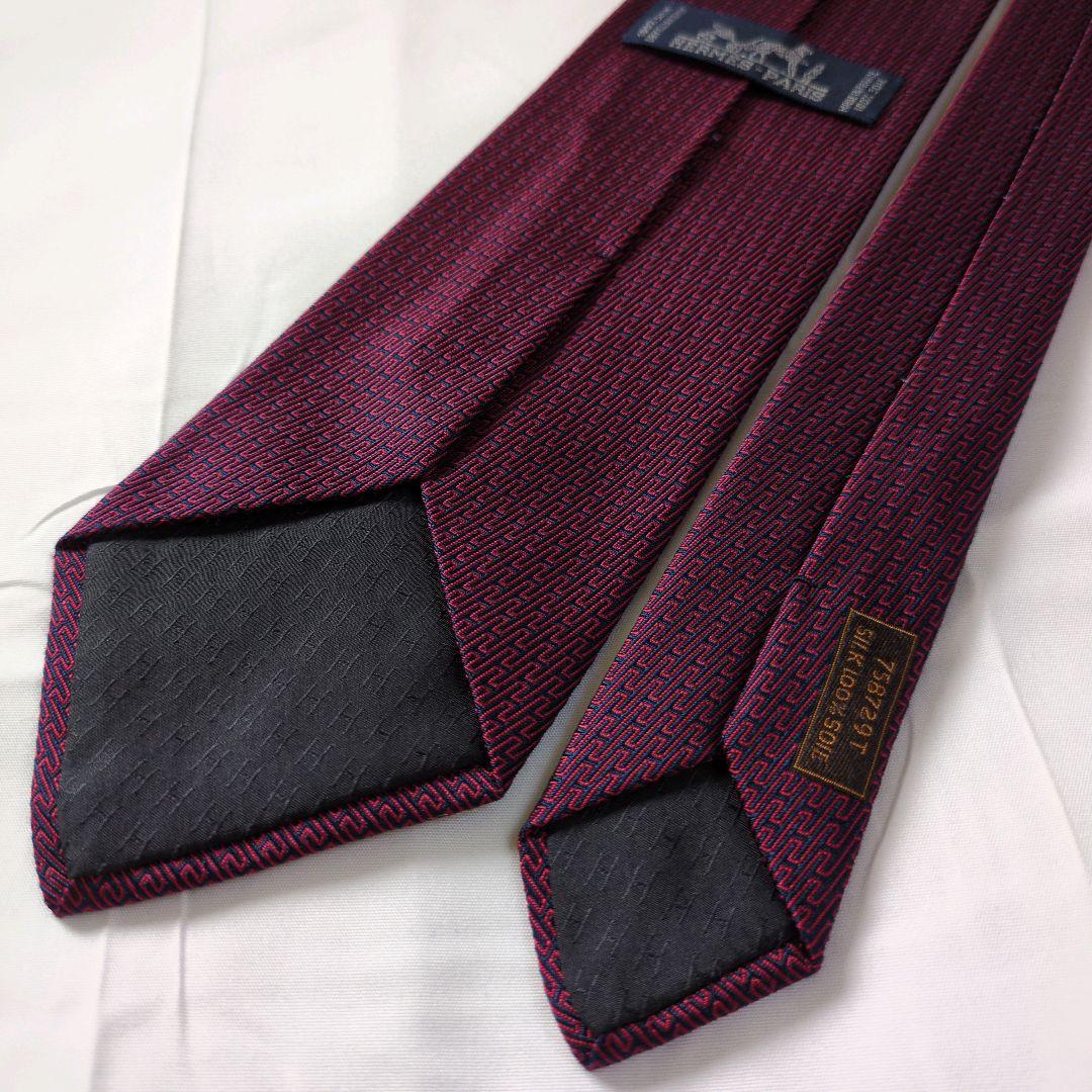 【美品】エルメス ネクタイ ワインレッド ネイビー 濃紺 H柄 光沢 フランス製